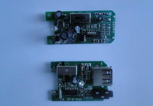 電子產(chǎn)品代工開發(fā)設計 價格、廠家與技術服務全解析