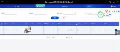 免費(fèi)領(lǐng)源碼與演示錄像 計(jì)算機(jī)畢設(shè)與軟件開(kāi)發(fā)一站式學(xué)習(xí)助手