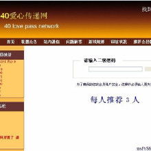 計(jì)算機(jī)軟件開(kāi)發(fā) 價(jià)格、批發(fā)與廠家選擇全指南