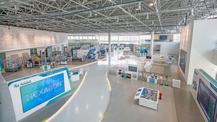 海克斯康制造智能技術(青島)獲評全國AAA級信用企業，樹立計量技術服務新標桿