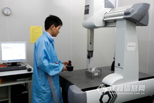 廣州廣電計量檢測股份 打造一流的計量檢測技術服務與網絡技術專業機構