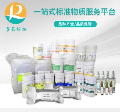 精準(zhǔn)度量，賦能未來 專業(yè)計(jì)量技術(shù)服務(wù)概述