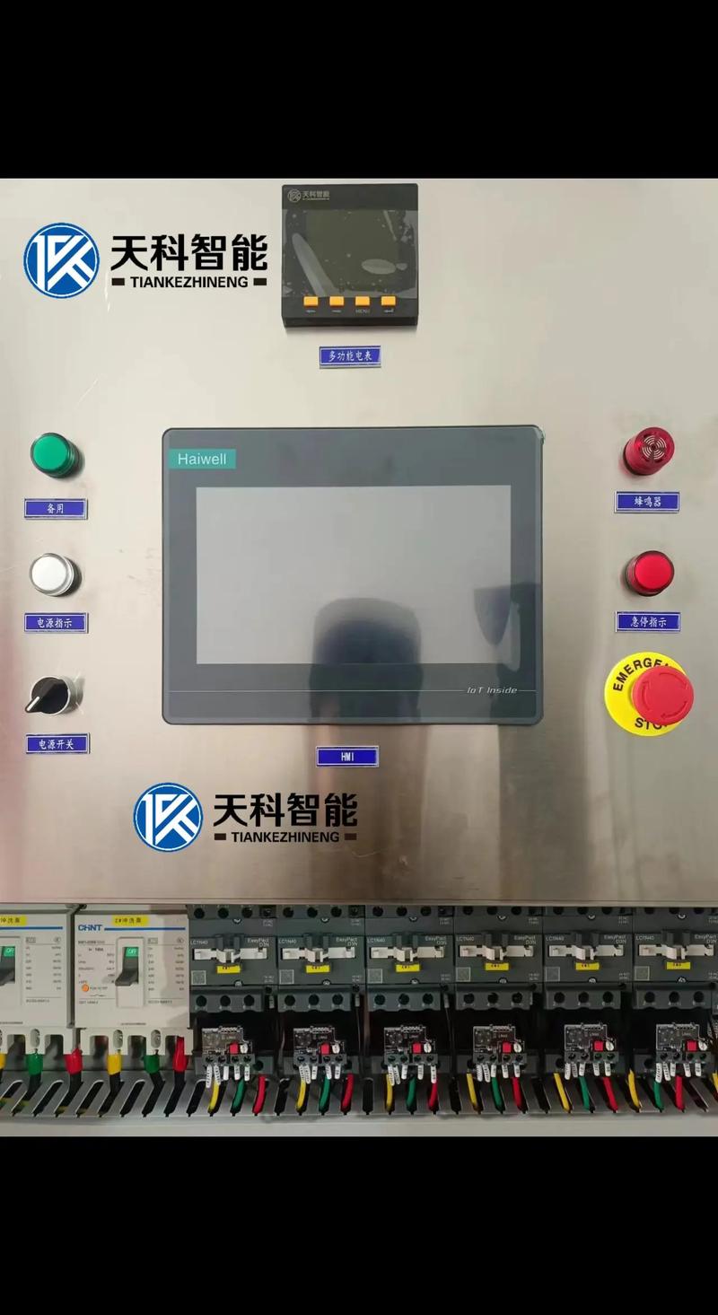 水處理與環保設備中的電控自動化技術解析